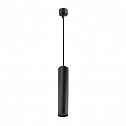 Подвесной светильник, IP 20, 15 Вт, GU10,черный, алюминий
