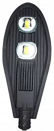 Уличный светильник консольный FERON SP2561