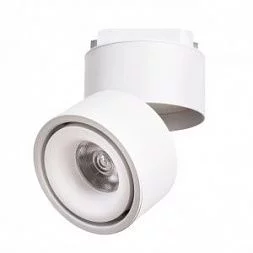 Трековый светильник Arte Lamp ARCTURUS TRACK Белый A7716PL-1WH