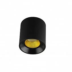 Светильник накладной IP 20, 10 Вт, GU5.3, LED, черный/желтый, пластик