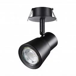 Потолочные светильники Novotech Spot 370930
