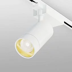Basic System Трековый светильник 40W 4200K Baril   (Белый ) LTB47 Elektrostandard a046184