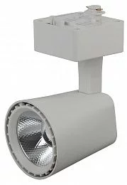 Трековый светильник однофазный ЭРА TR4 - 10 WH светодиодный COB 10Вт 4000К 700Лм белый