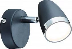 Светильник настенно-потолочный спот Rivoli Joyce 6156-701 светодиодный LED 1 х 4 Вт 3200К поворотный