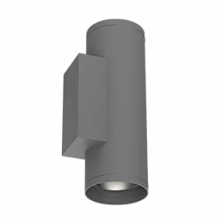 Светодиодный светильник VARTON архитектурный Gutta Twin 2x15 Вт 5000 K IP67 18 градусов RAL7045 серый