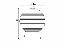 Светильник ЭРА НБП 01-60-004 с прямым основанием Гранат стекло IP20 E27 max 60Вт D150 шар