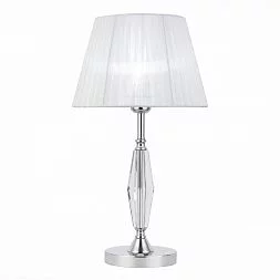 Прикроватная лампа ST-Luce Хром/Светло-серый E14 1*40W BELLO SL1756.104.01