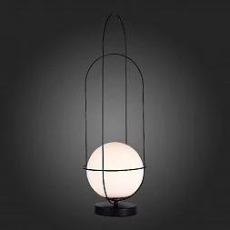 Настольная лампа ST-Luce Черный/Опал E27 1*60W BEATA SL1189.404.01