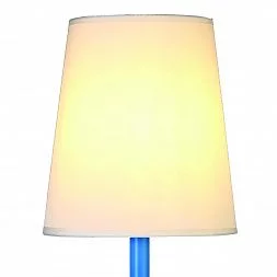 Настольная лампа MANTRA CENTIPEDE 7253
