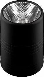 Светильник накладной светодиодный для акцентного освещения FERON AL518