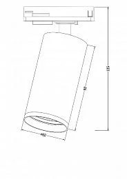 Трековый светильник Maytoni Technical TR020-1-GU10-W