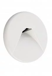 Крышка белая круглая для Light Base COB для помещения Deko-Light 930357