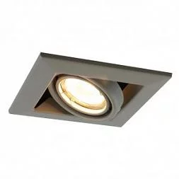 Точечный встраиваемый светильник Arte Lamp CARDANI PICCOLO Серый A5941PL-1GY