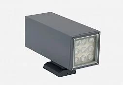 Архитектурный светильник LN-A11-36W 2x18Вт