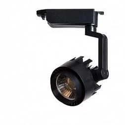 Трековый светильник Arte Lamp VIGILE Черный A1610PL-1BK