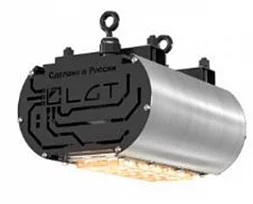 Промышленный светодиодный светильник LGT-Prom-Solar-55 винт-петля