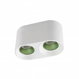 Светильник накладной IP 20, 10 Вт, GU5.3, LED, белый/зеленый, пластик