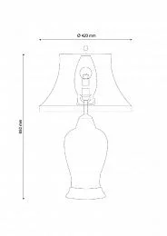 Настольная лампа  Lucia Tucci Harrods T935.1