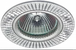 Встраиваемый светильник алюминиевый ЭРА  KL32 AL/SL/1 MR16 12V 50W серебро
