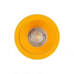Встраиваемый светильник, IP 20, 50 Вт, GU10, желтый, алюминий
