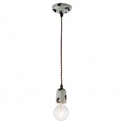 Подвесной светильник Lussole VERMILION LSP-8160