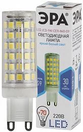 Лампочка светодиодная ЭРА STD LED JCD-9W-CER-840-G9 G9 9Вт керамика капсула нейтральный белый свет