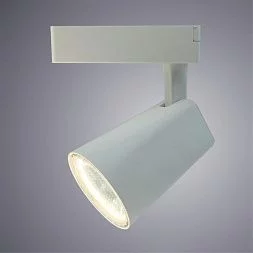 Трековый светильник Arte Lamp AMICO Белый A1820PL-1WH