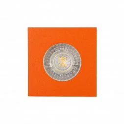 Встраиваемый светильник, IP 20, 50 Вт, GU10, оранжевый, алюминий