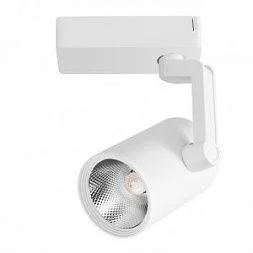 Трековый светильник Arte Lamp TRACCIA Белый A2321PL-1WH
