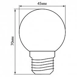Лампа светодиодная FERON LB-37