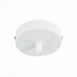 Потолочное крепление на одну лампу (круглое) ST-Luce Белый SL001 SL001.503.01