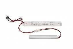 Аварийный светильник Emergency CONVERSION KIT LED K-501 MINI 4501008040