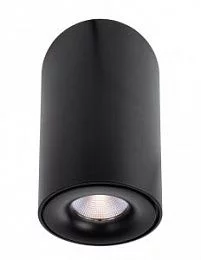 Накладной светильник Deko-Light Bengala LED 348030