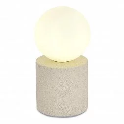 Прикроватная лампа ST-Luce Белый/Белый G9 1*5W 4000K ESTRUZZO SL1512.504.01