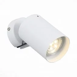 Спот ST-Luce Белый, Хром/Белый GU10 LED 1*3W Настенные светильники SL597.501.01