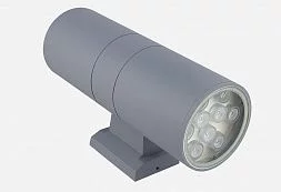 Архитектурный светильник LN-A10-24W 2х12Вт