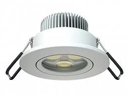 Светильник аварийный DL SMALL 2023-5 LED WH 4502002770
