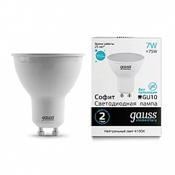 Упаковка 10 штук Лампа Gauss Elementary MR16 7W 550lm 4100К GU10 LED 1/10/100