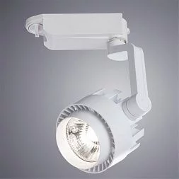 Трековый светильник Arte Lamp VIGILE Белый A1610PL-1WH