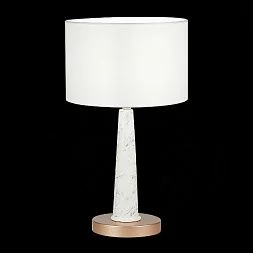 Прикроватная лампа ST-Luce Матовое золото/Белый E14 1*40W VELLINO SL1163.204.01