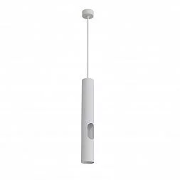 Подвесной светильник, с декоративным вырезом, IP 20, до 15 Вт, LED, GU10, белый, алюминий
