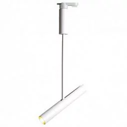 Трековый светильник Arte Lamp ANDROMEDA Белый A2513PL-1WH