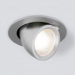 Встраиваемый точечный светодиодный светильник 9918 LED 9W 4200K серебро Elektrostandard a052457