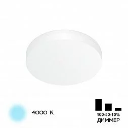 Встраиваемый светильник Citilux Вега Белый CLD5218N