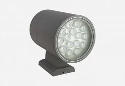 Архитектурный светильник LN-A01-15W
