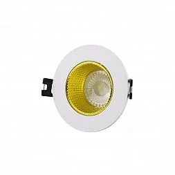 Встраиваемый светильник, IP 20, 10 Вт, GU5.3, LED, белый/желтый, пластик