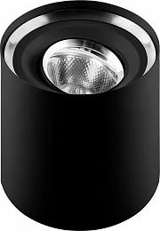 Светильник накладной светодиодный для акцентного освещения FERON AL515