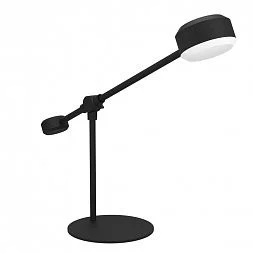 Настольная лампа Eglo CLAVELLINA 900353 