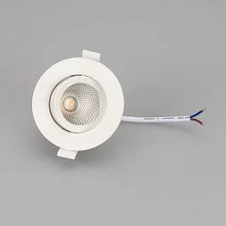 Светильник LTD-POLAR-TURN-R90-7W Warm3000 (WH, 36 deg, 230V) (Arlight, IP20 Пластик, 3 года)