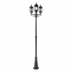 Уличный светильник Favourite Paris 1806-3F
